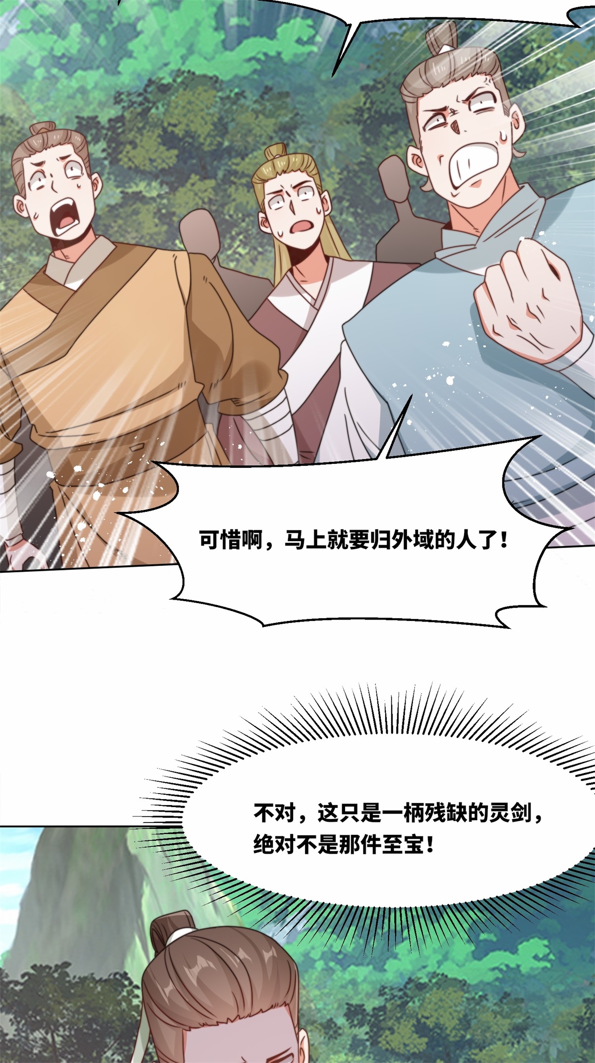 41