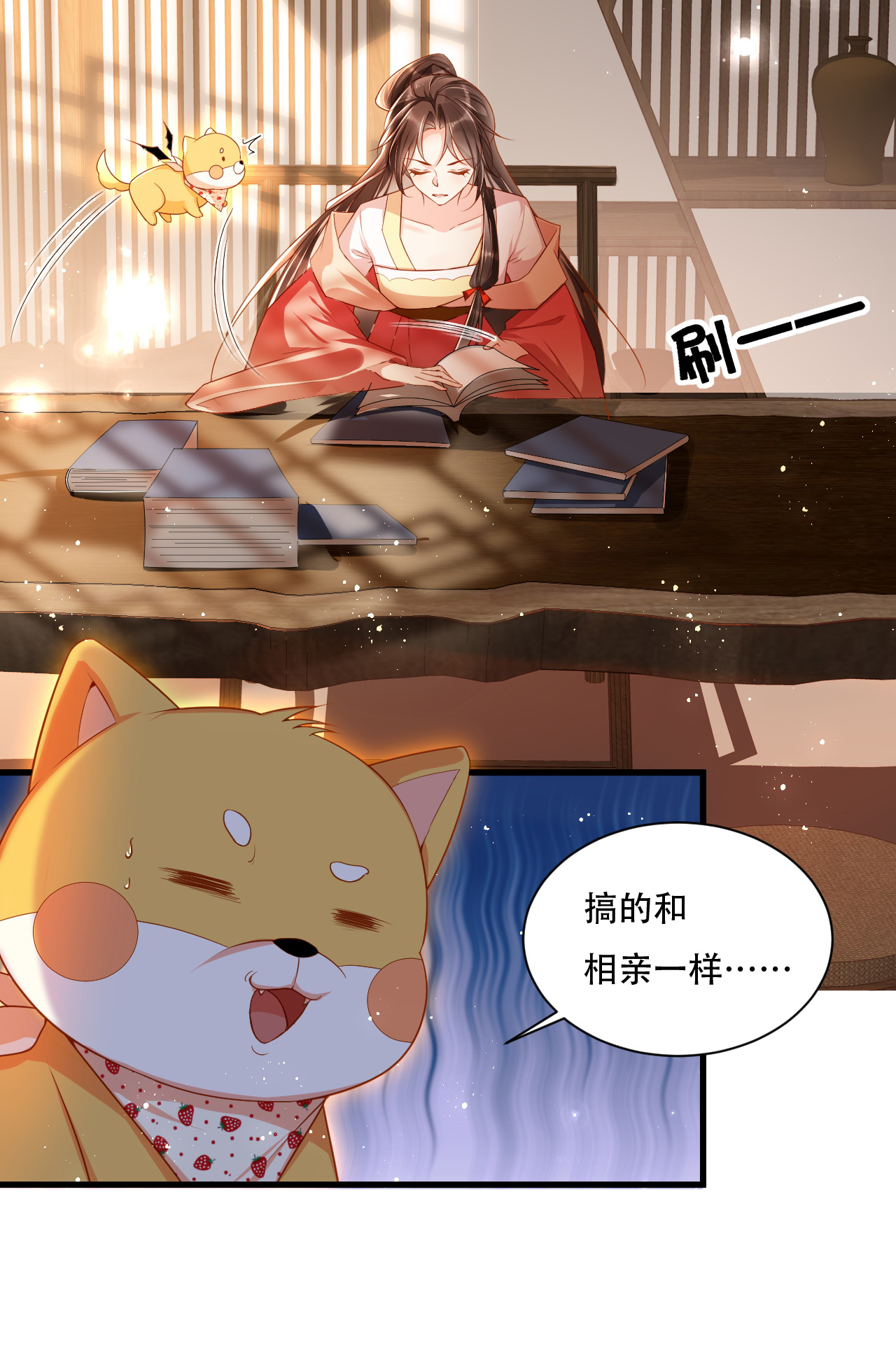 18