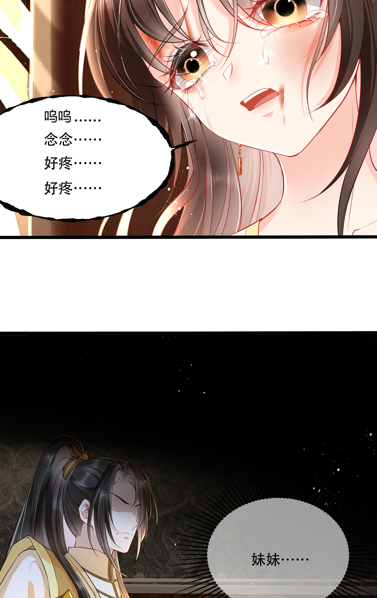 44