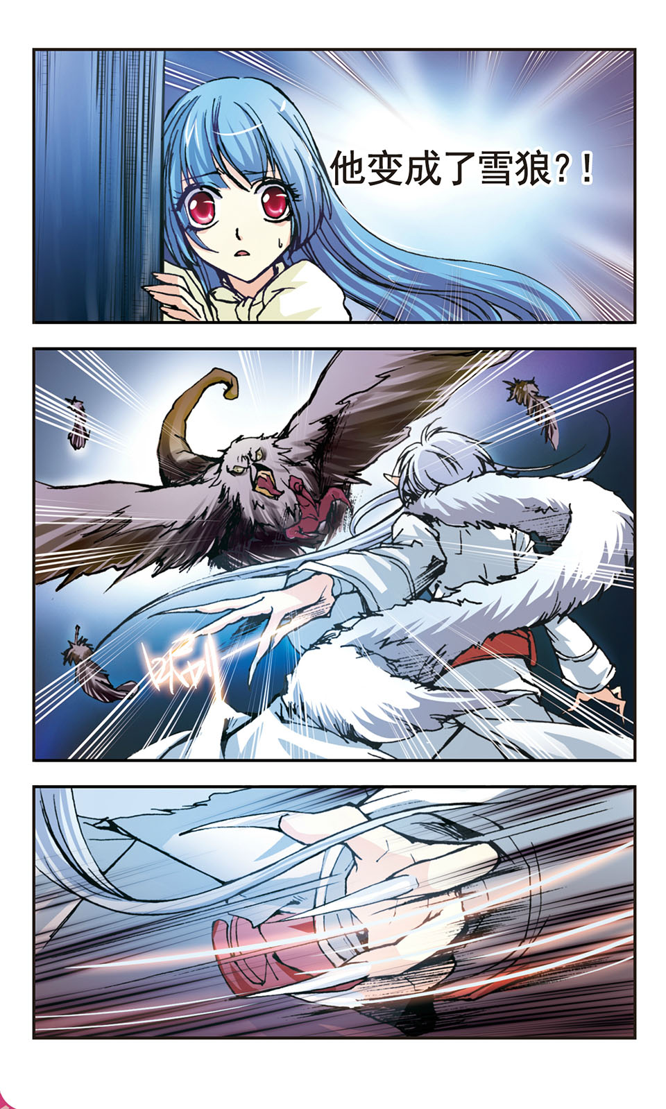 19