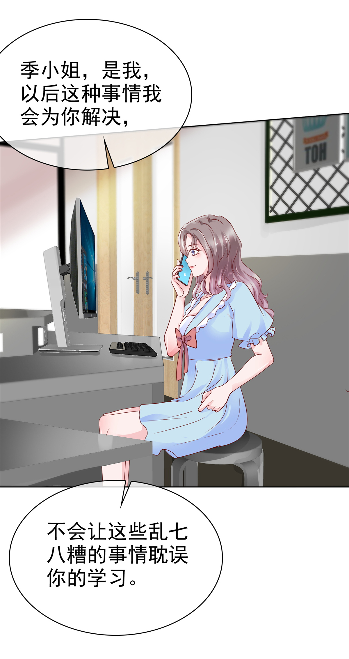 21