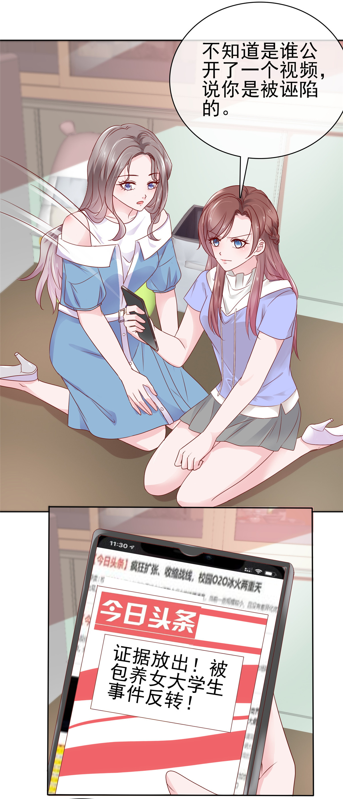 6.jpg