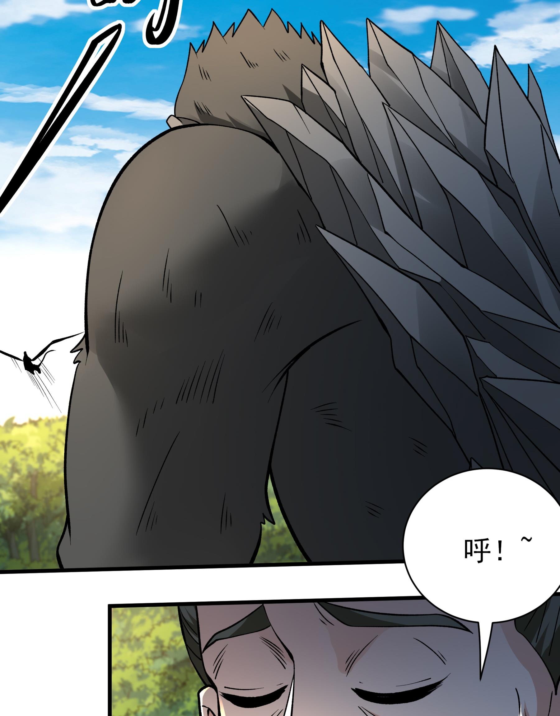 /template/pc/baozi/image/load.gif