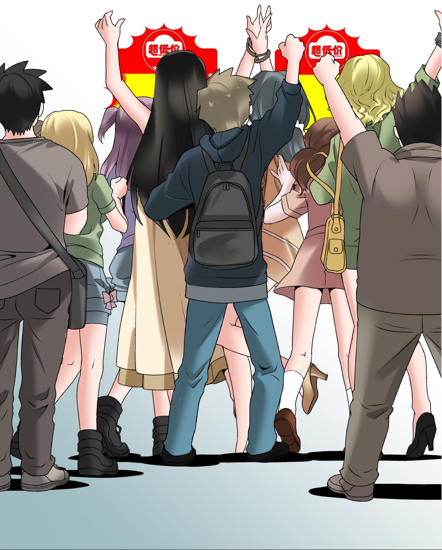 10