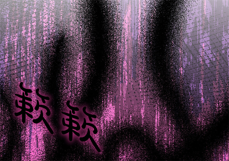 87