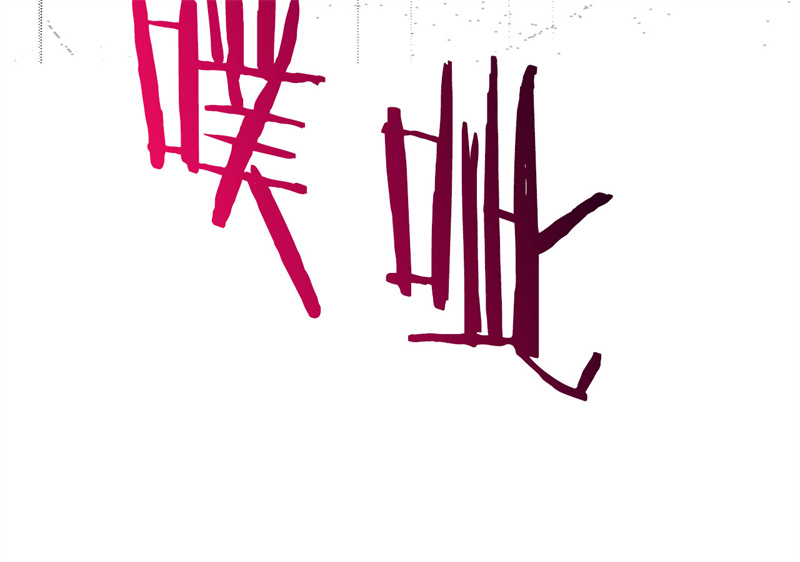 93