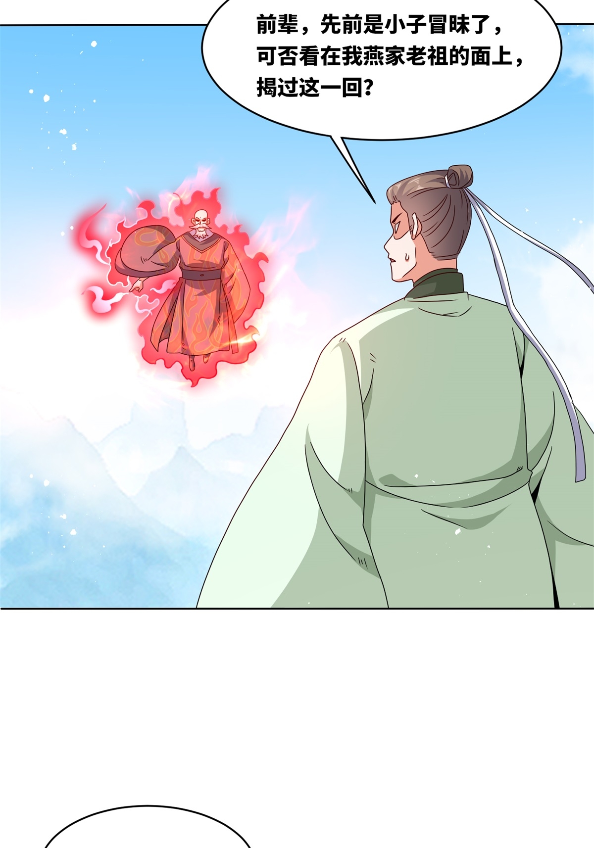 30