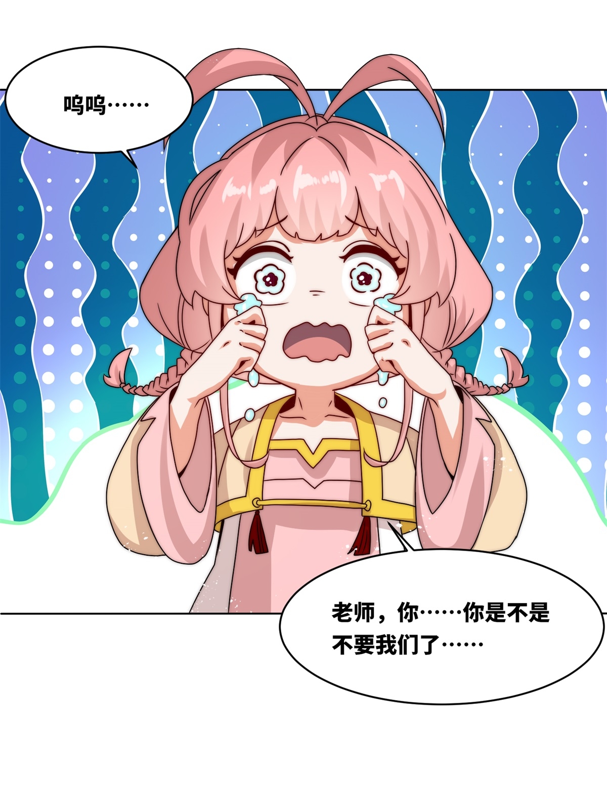39