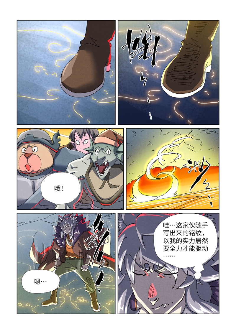 8.jpg