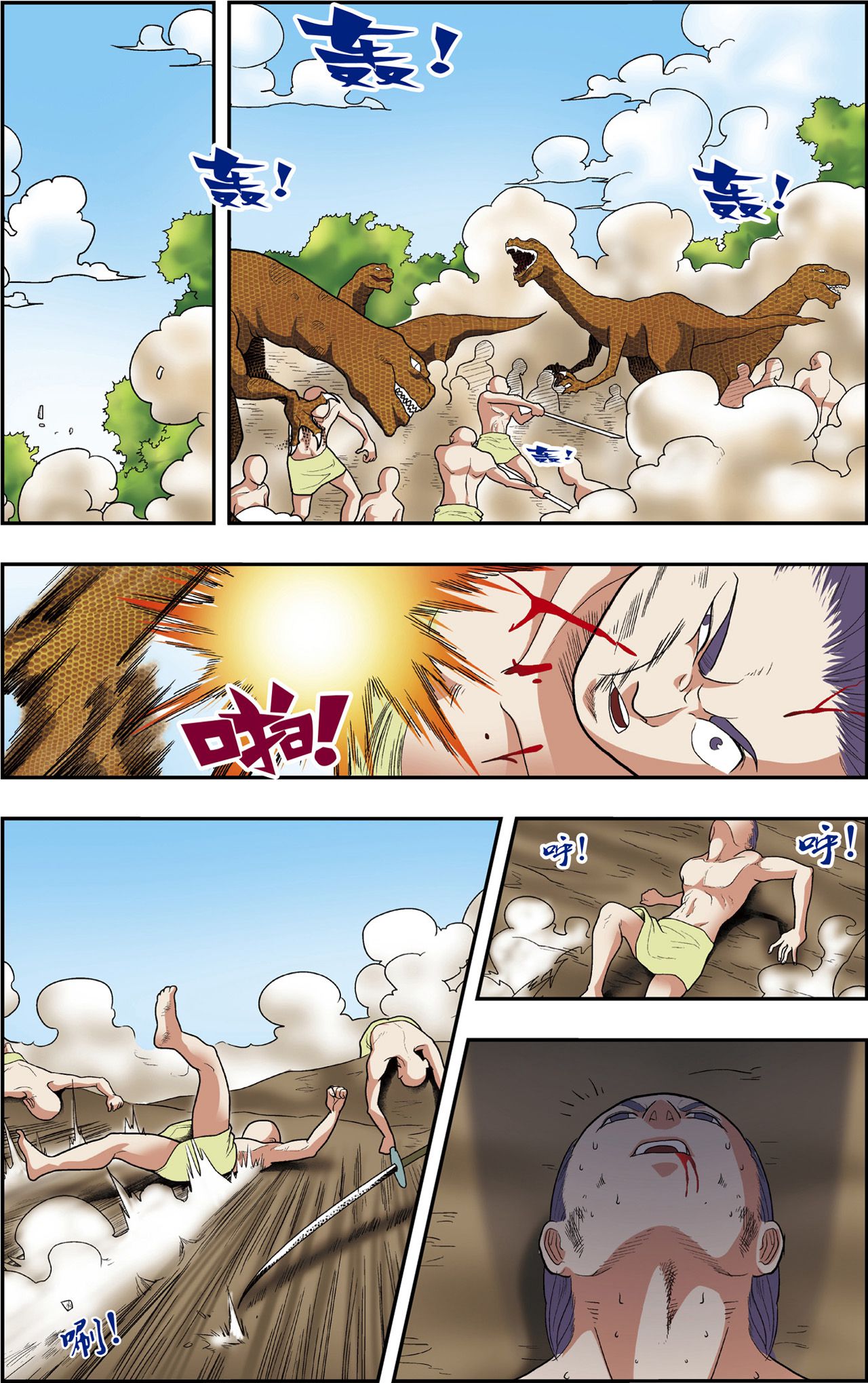 2