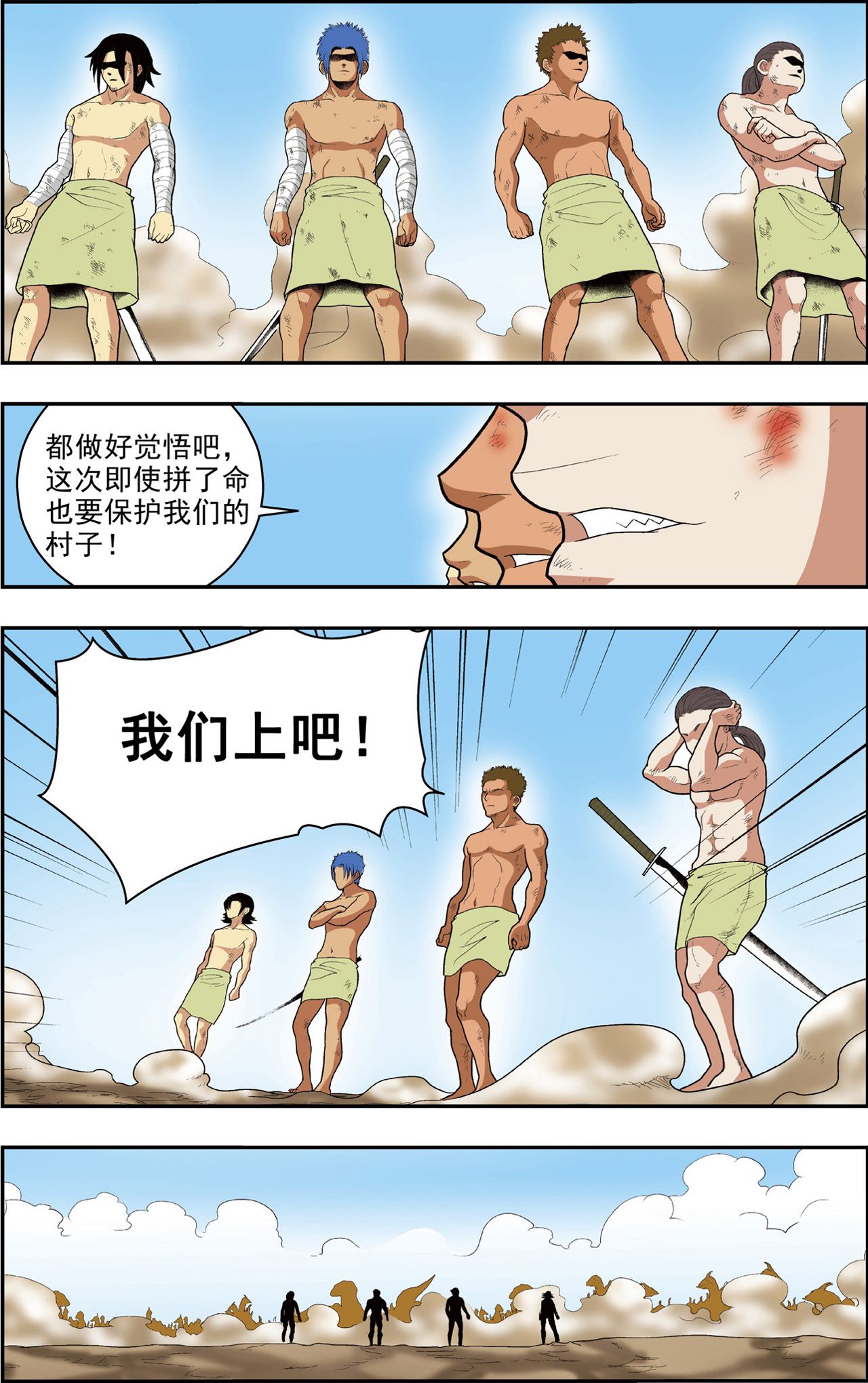 3