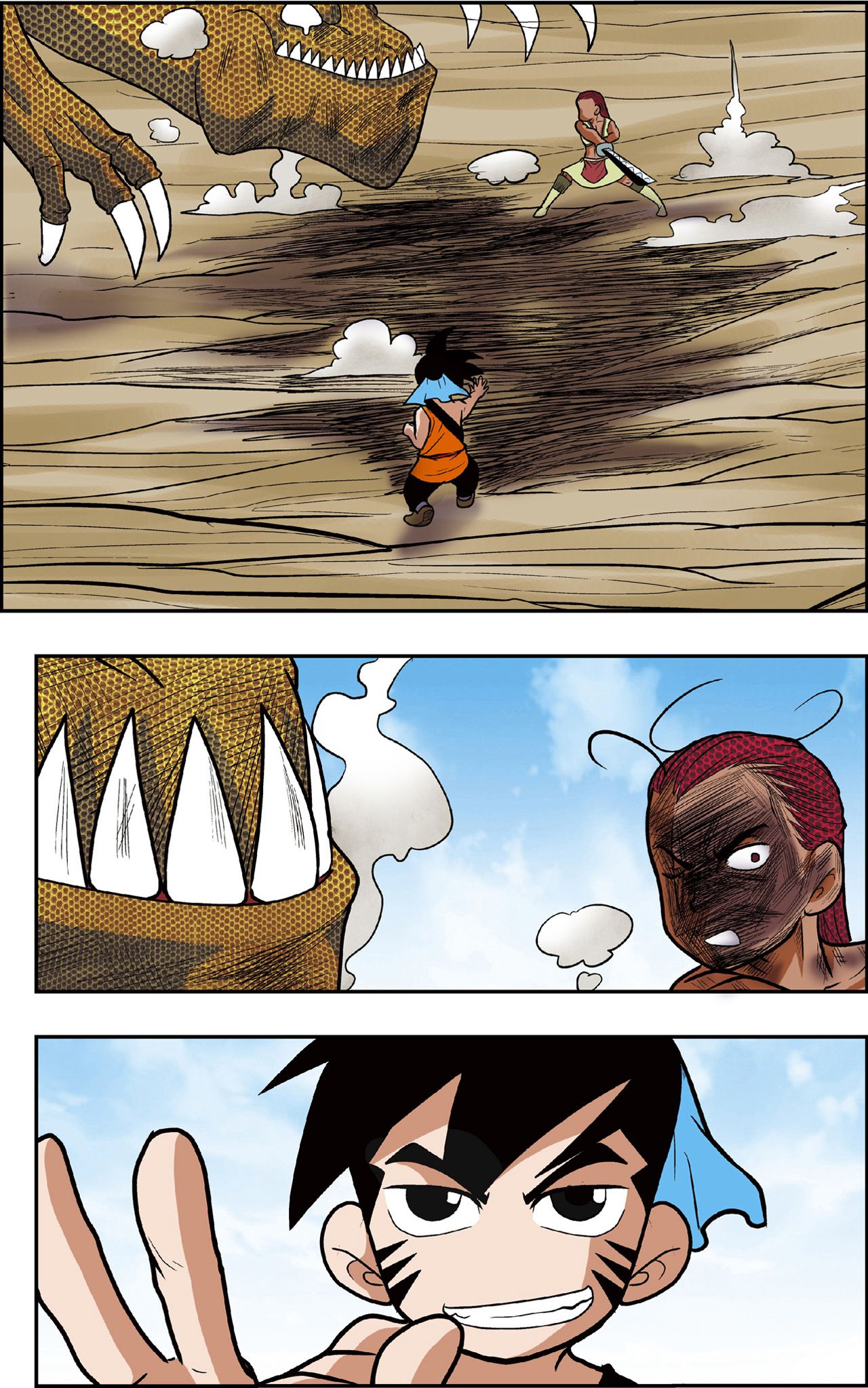 2
