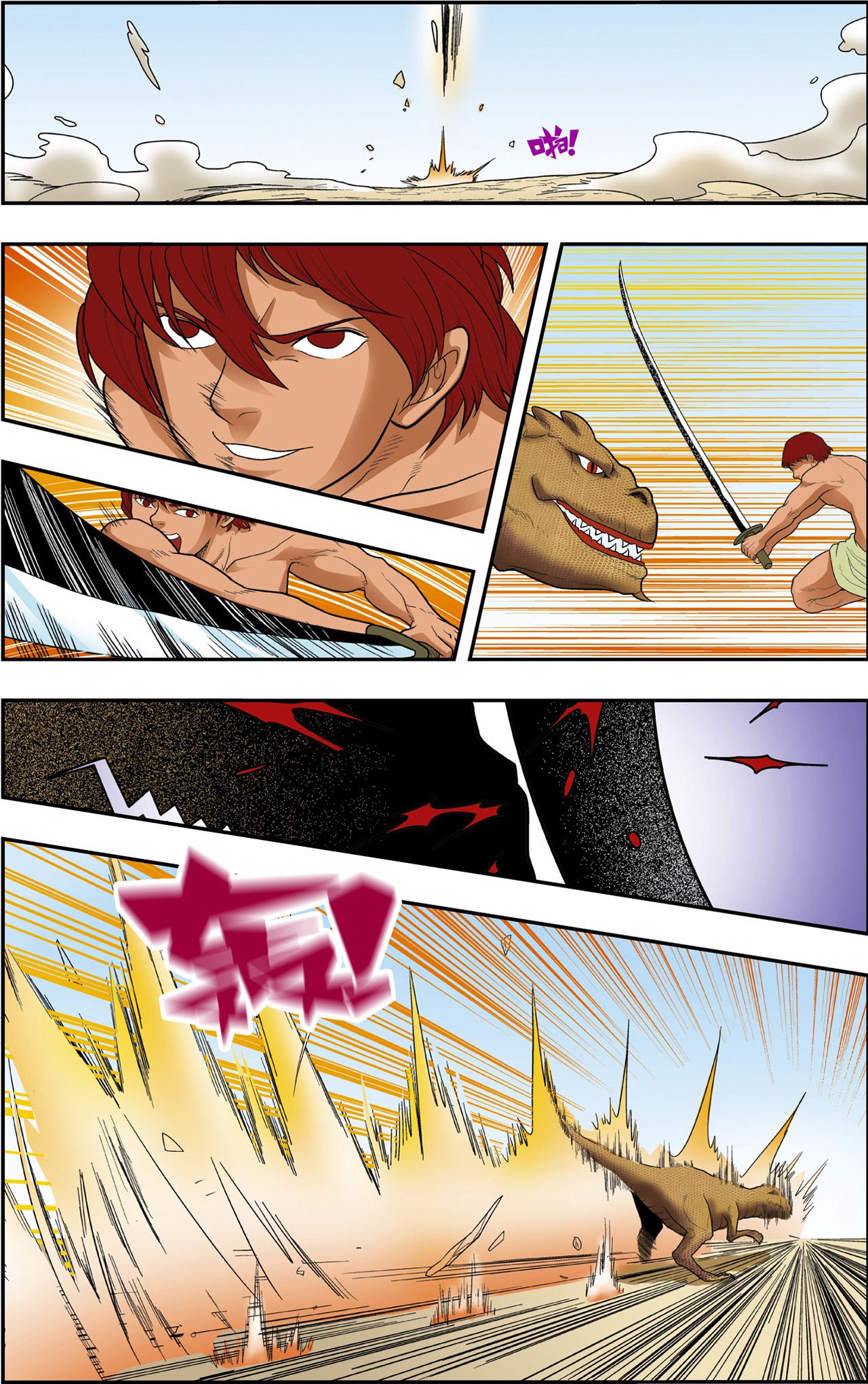 10