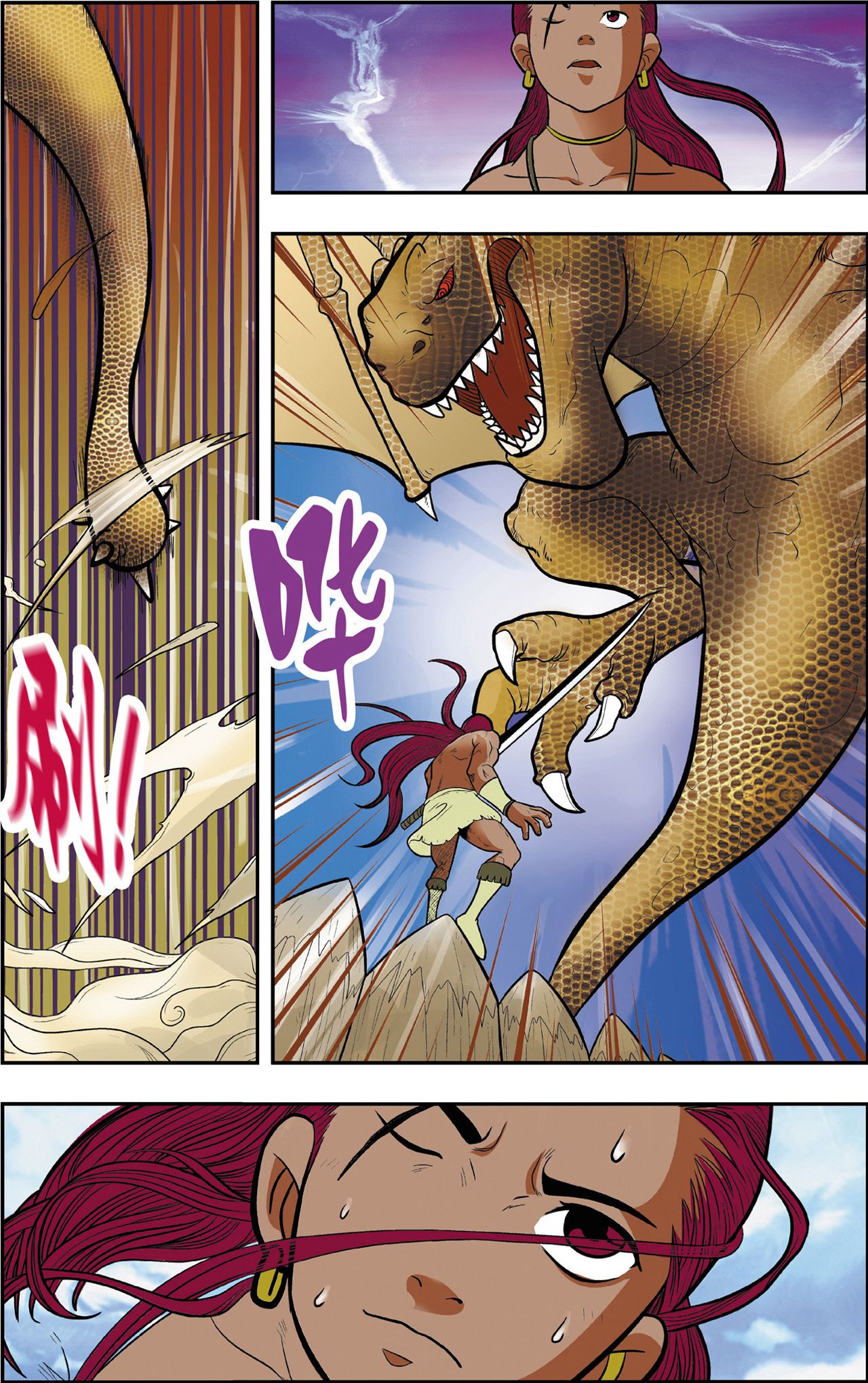 6
