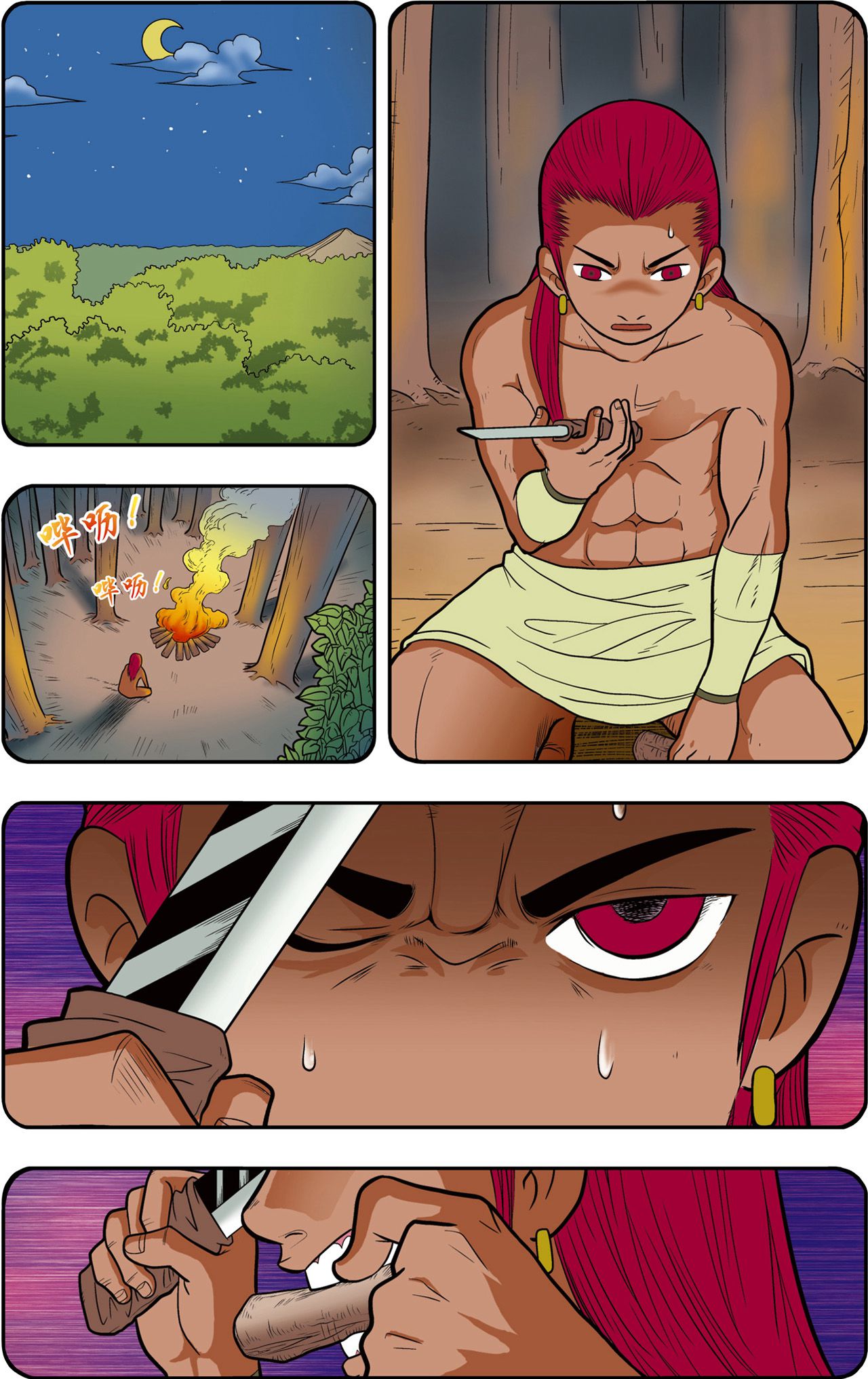 15
