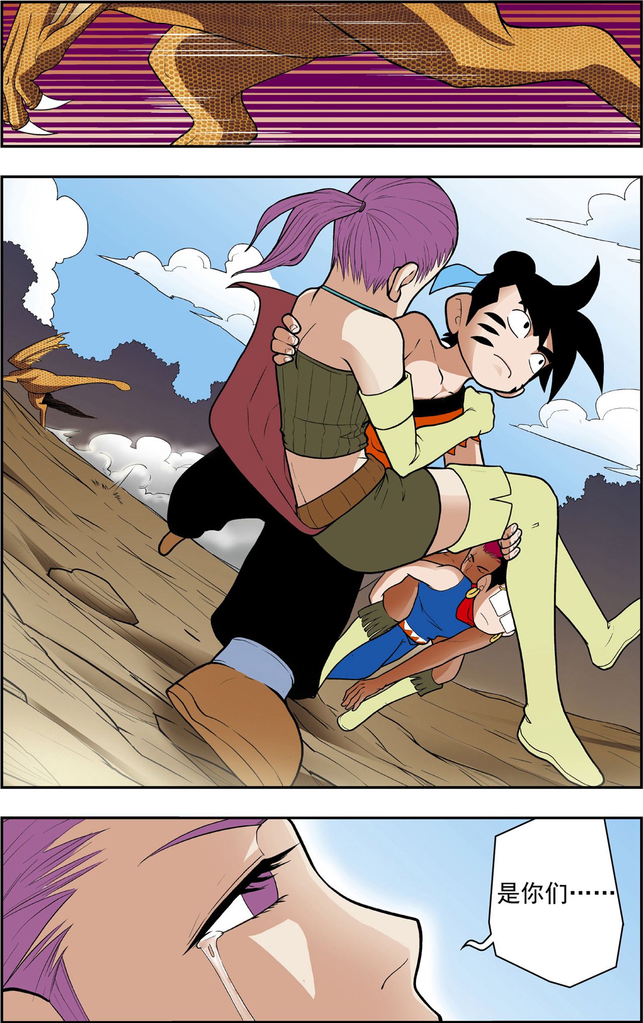 18