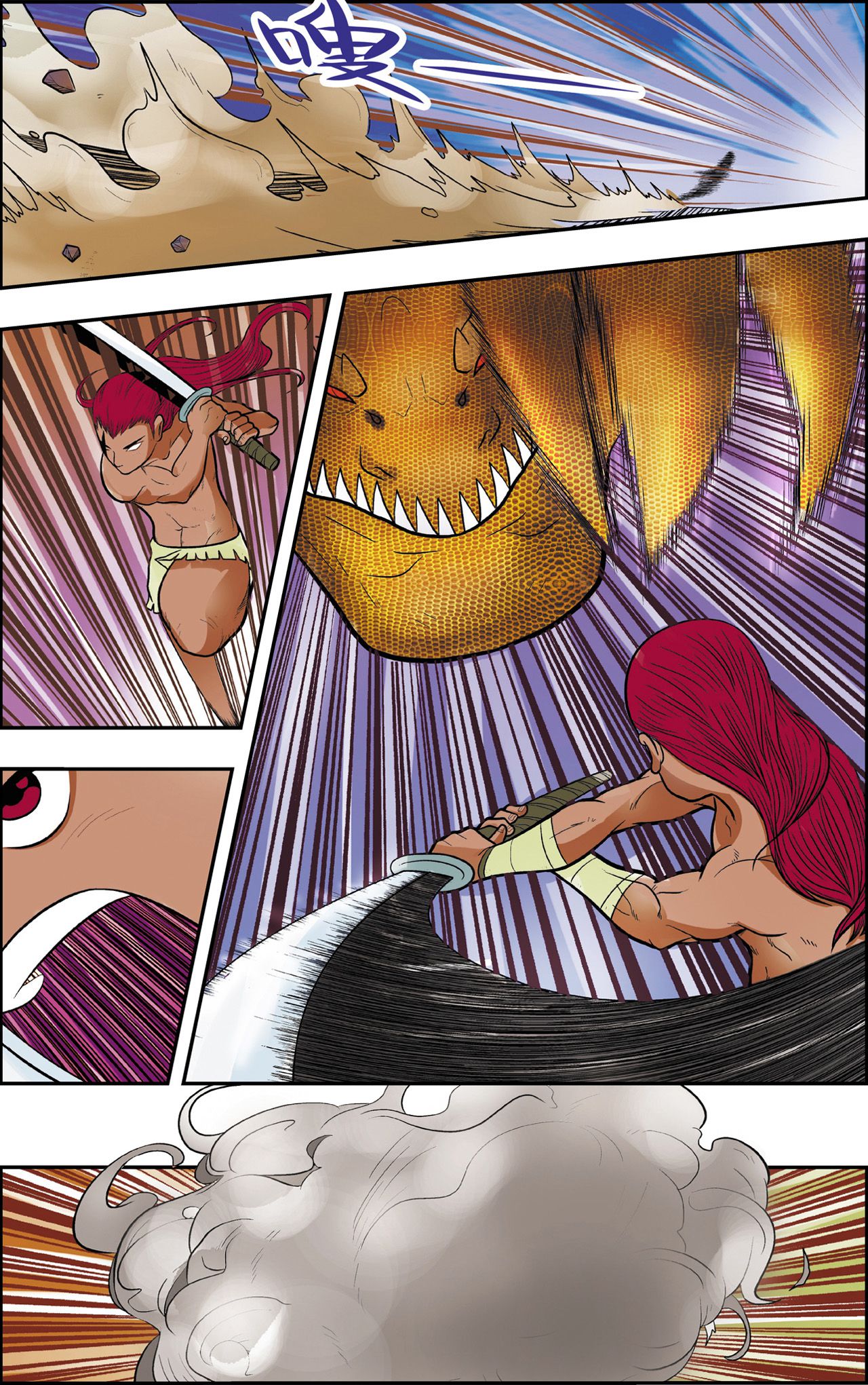 20