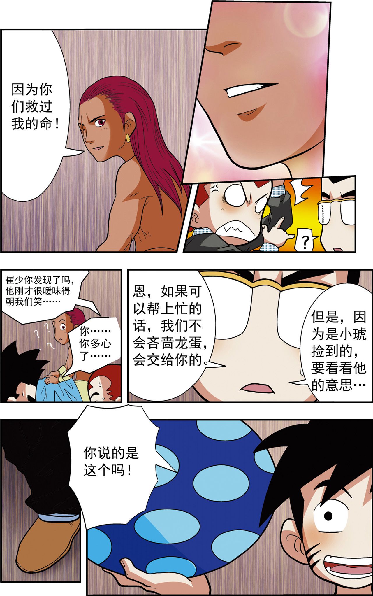22