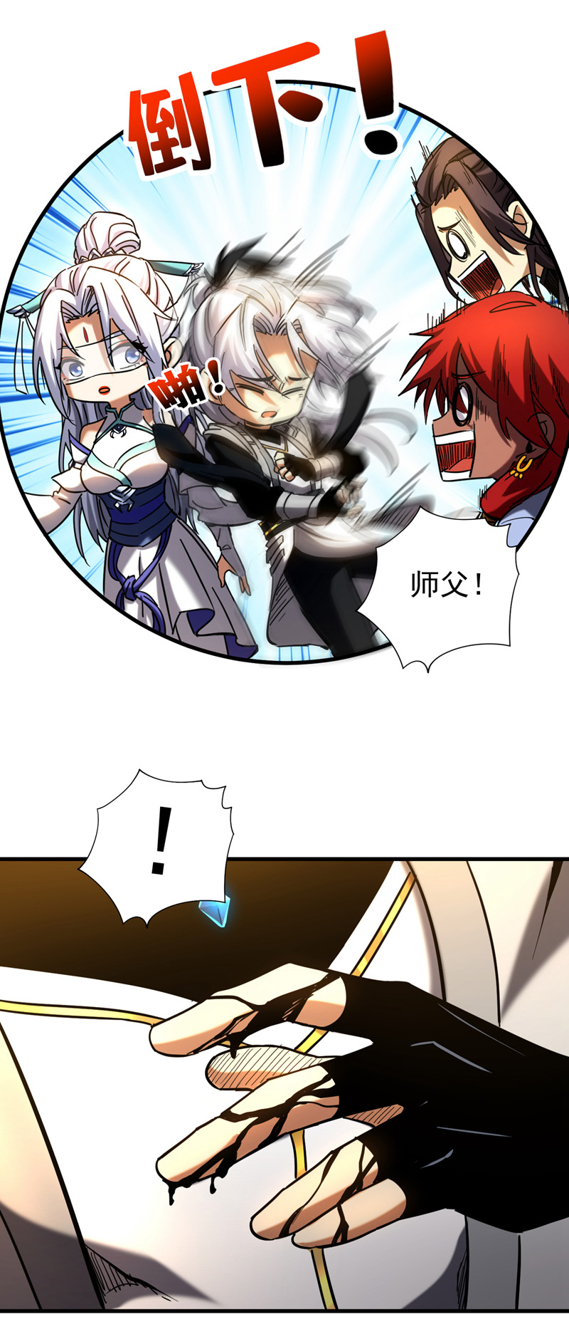 8.jpg