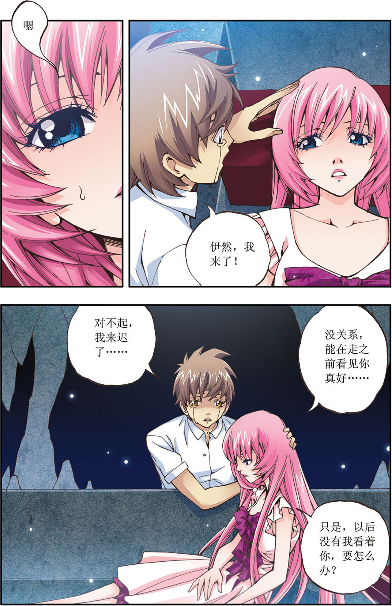 18