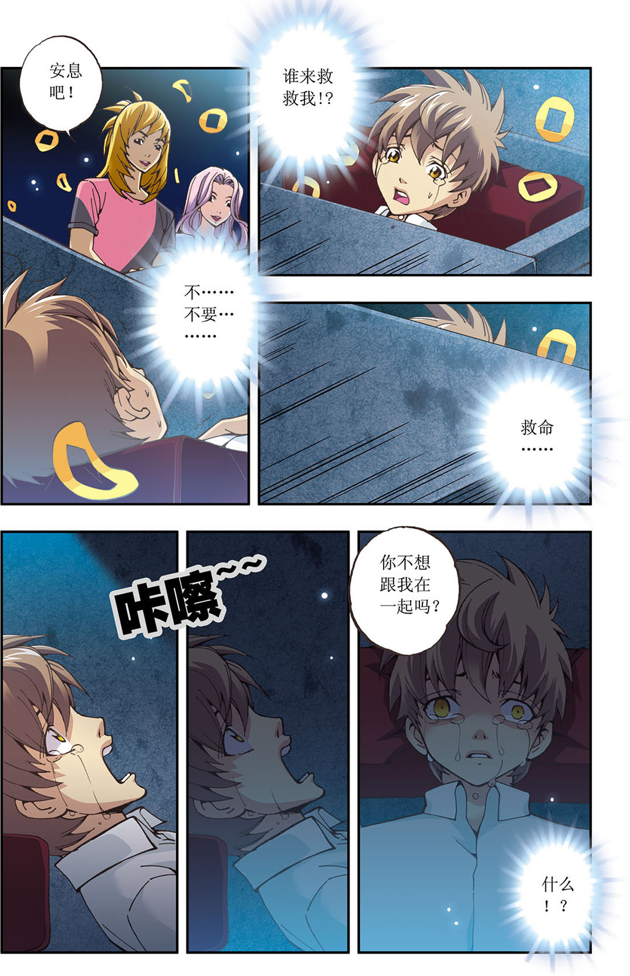 22
