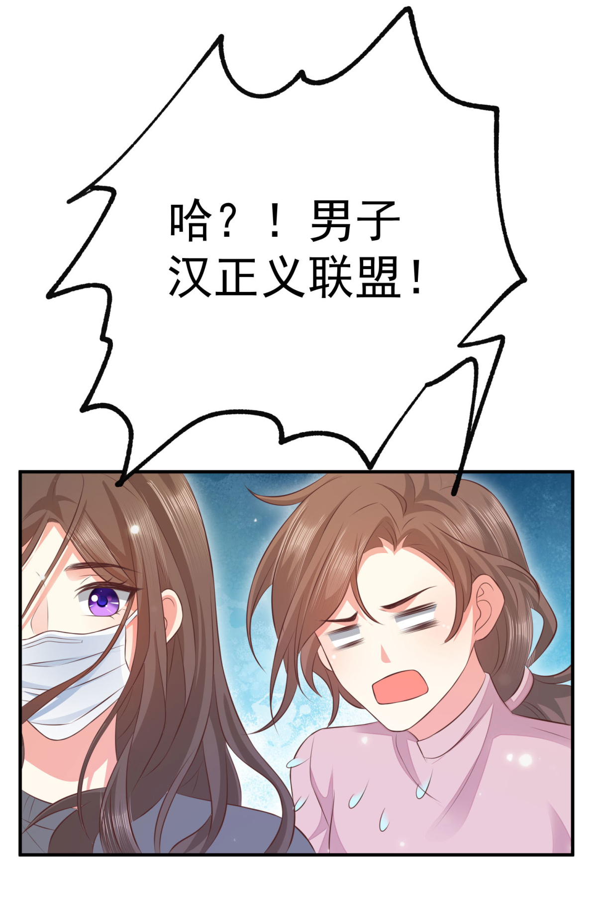 21