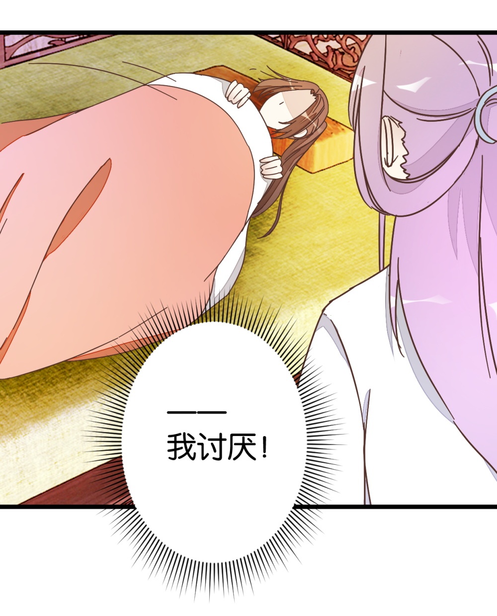 34