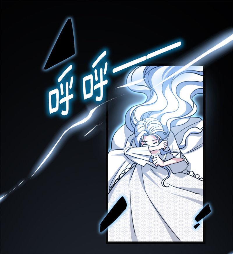 71