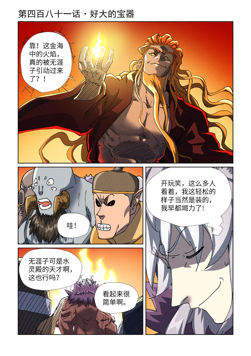 1.jpg