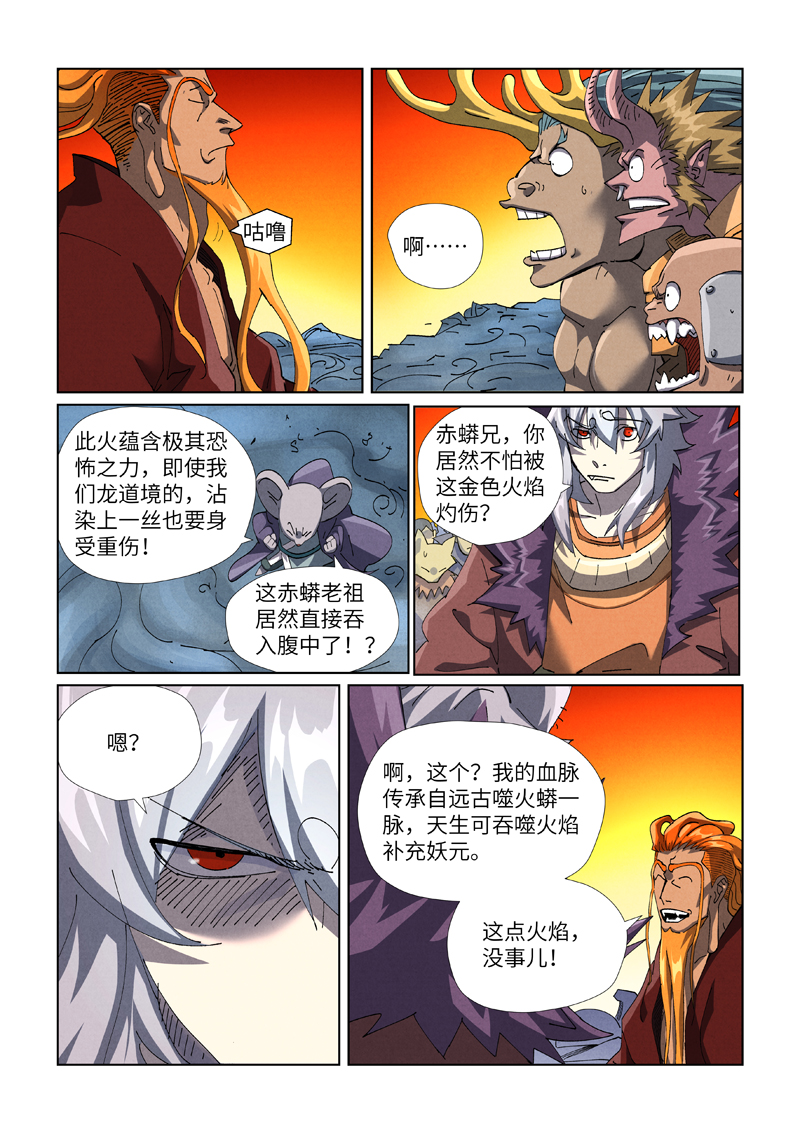 3.jpg