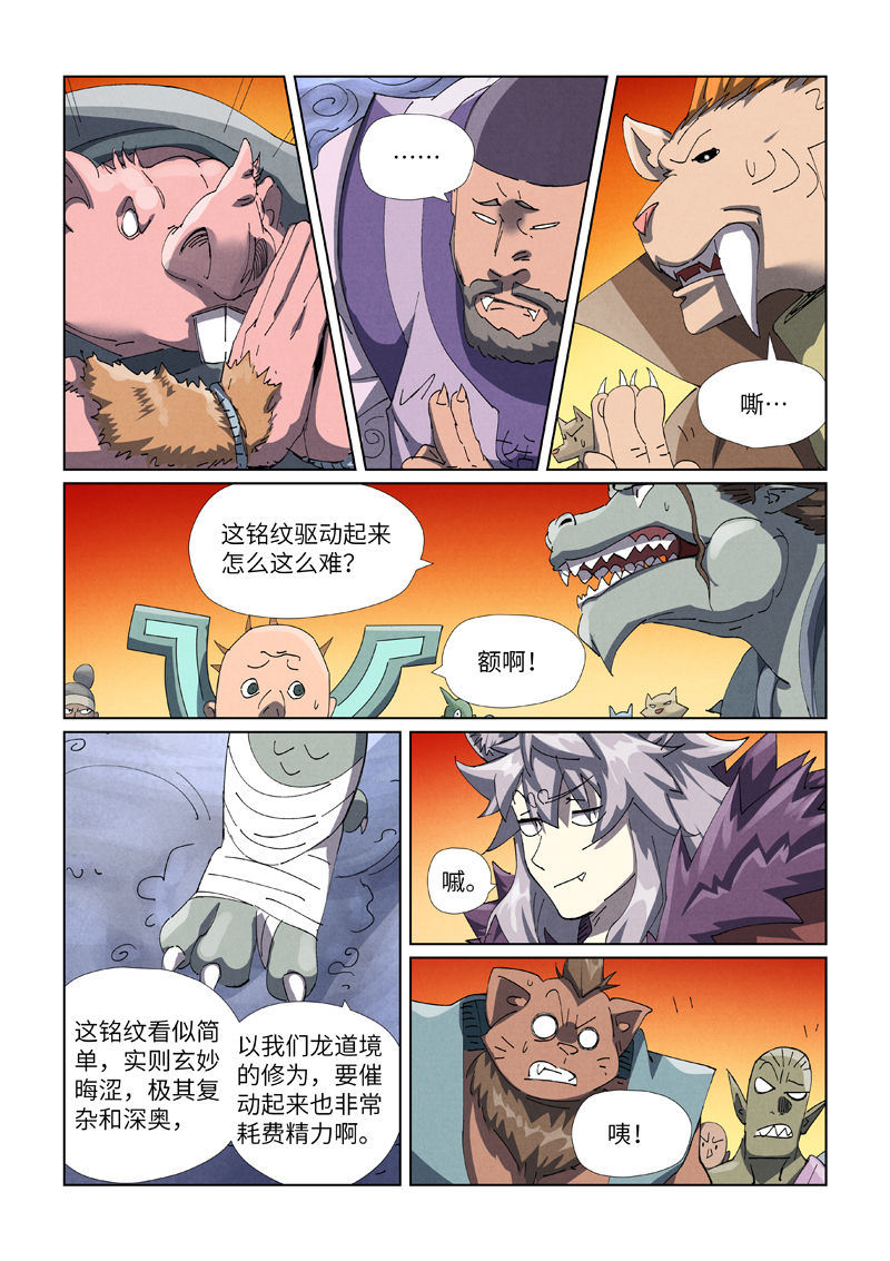 6.jpg