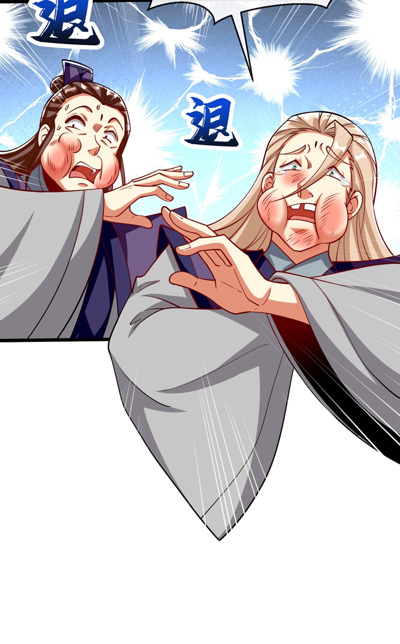 /template/pc/baozi/image/load.gif