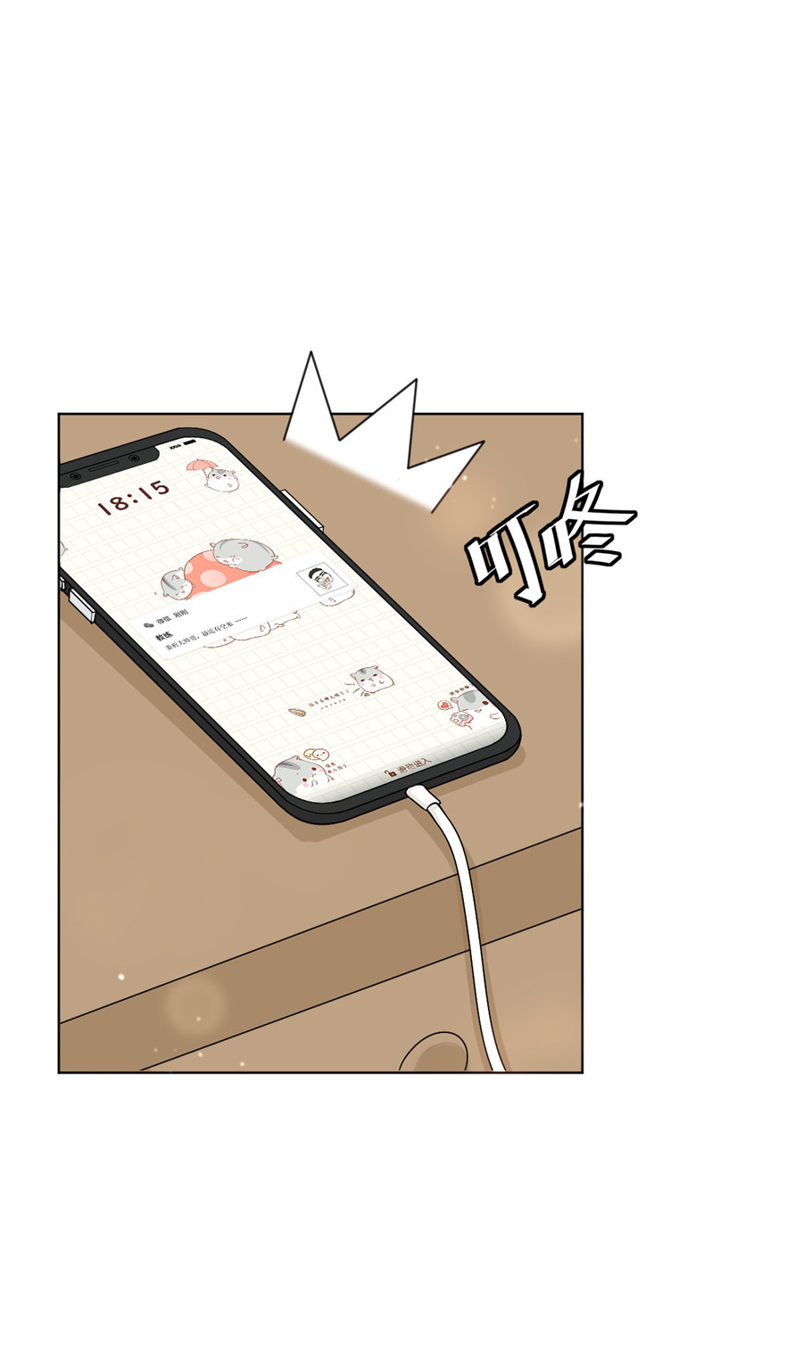 27