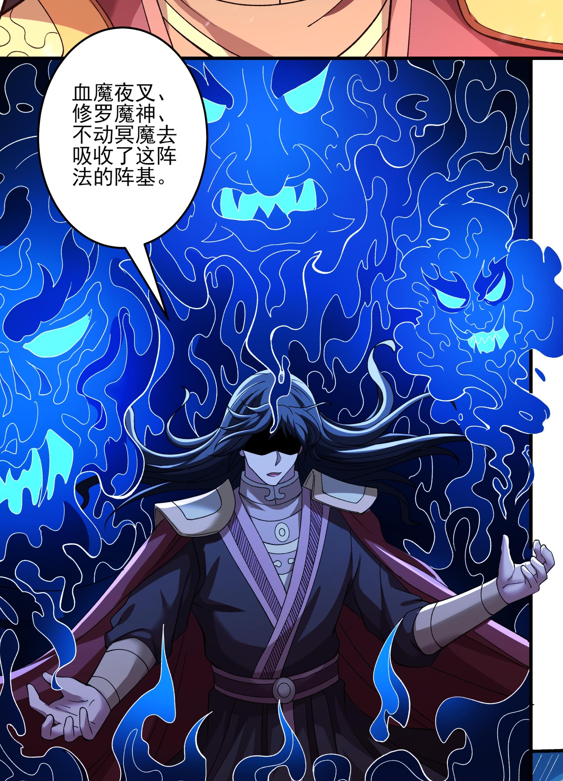 39