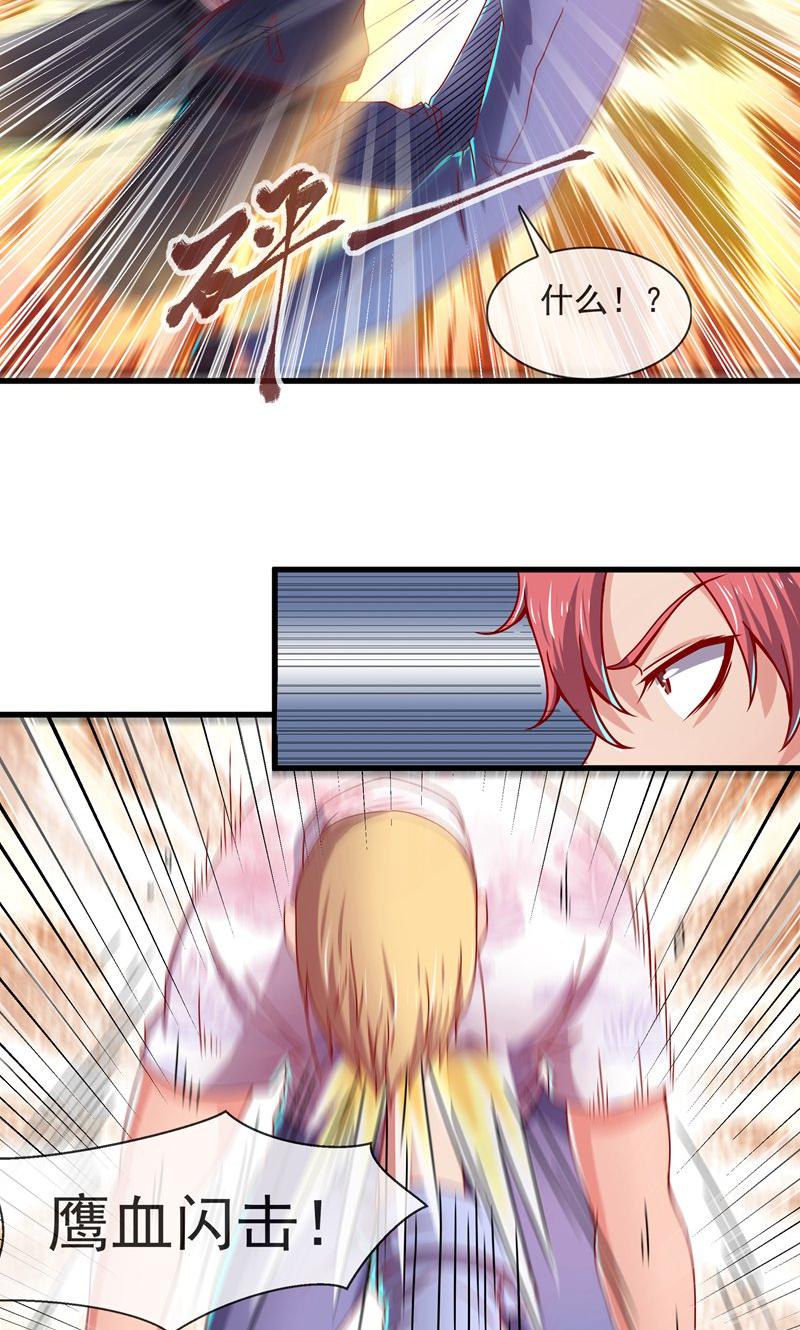 48