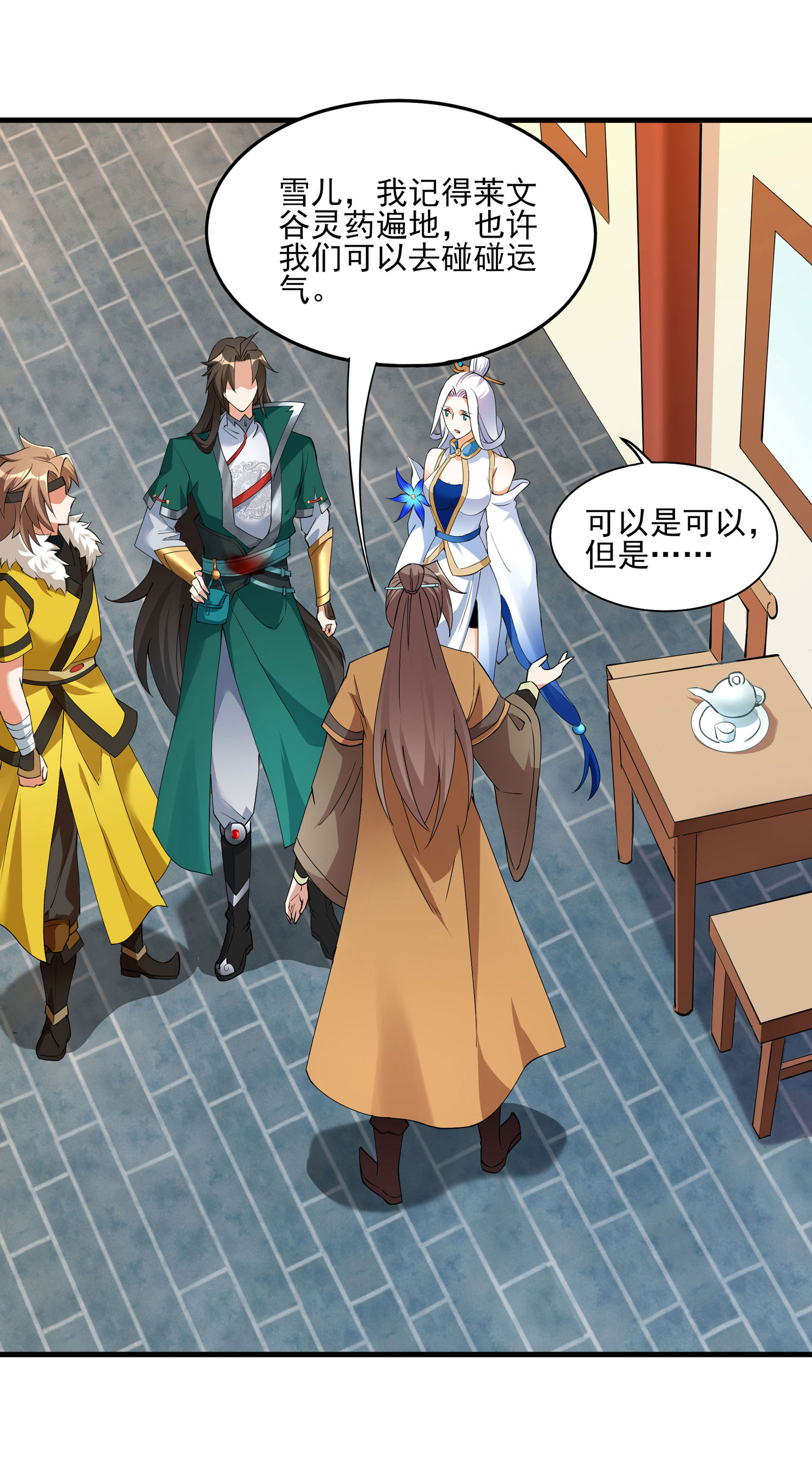 15