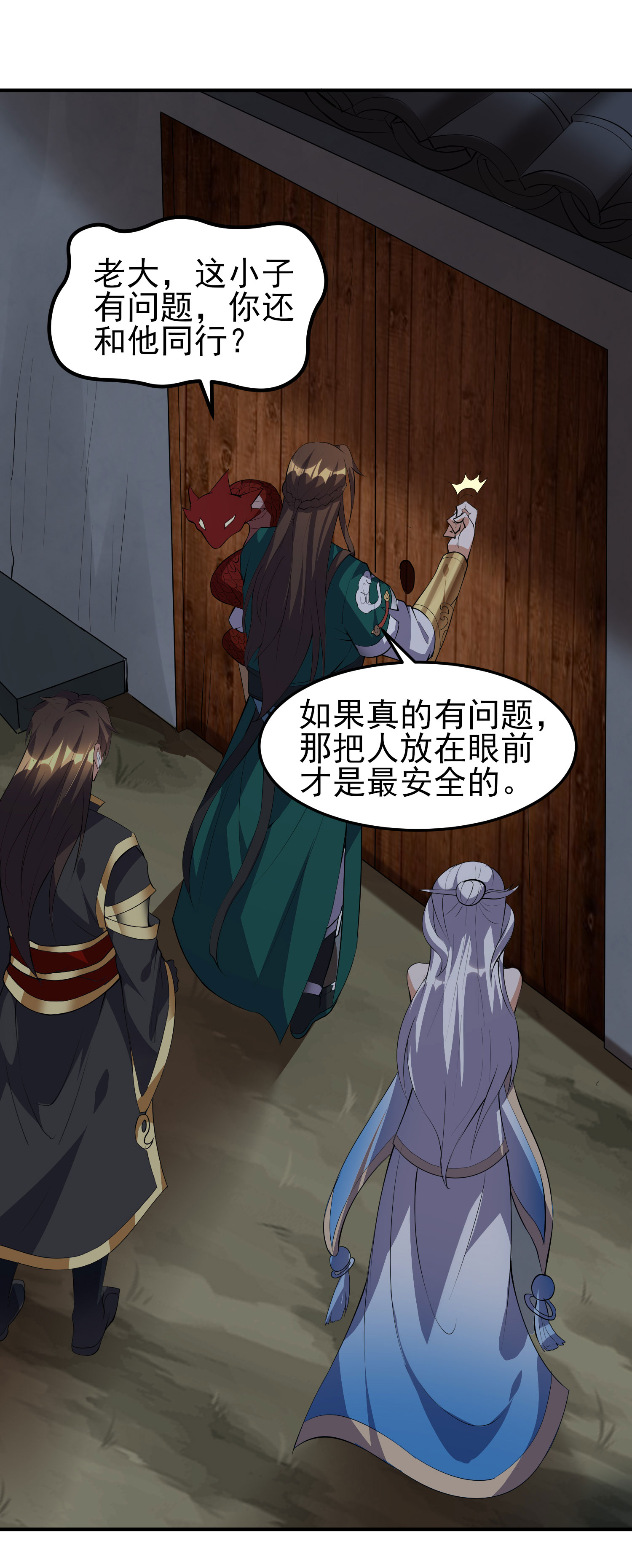 12