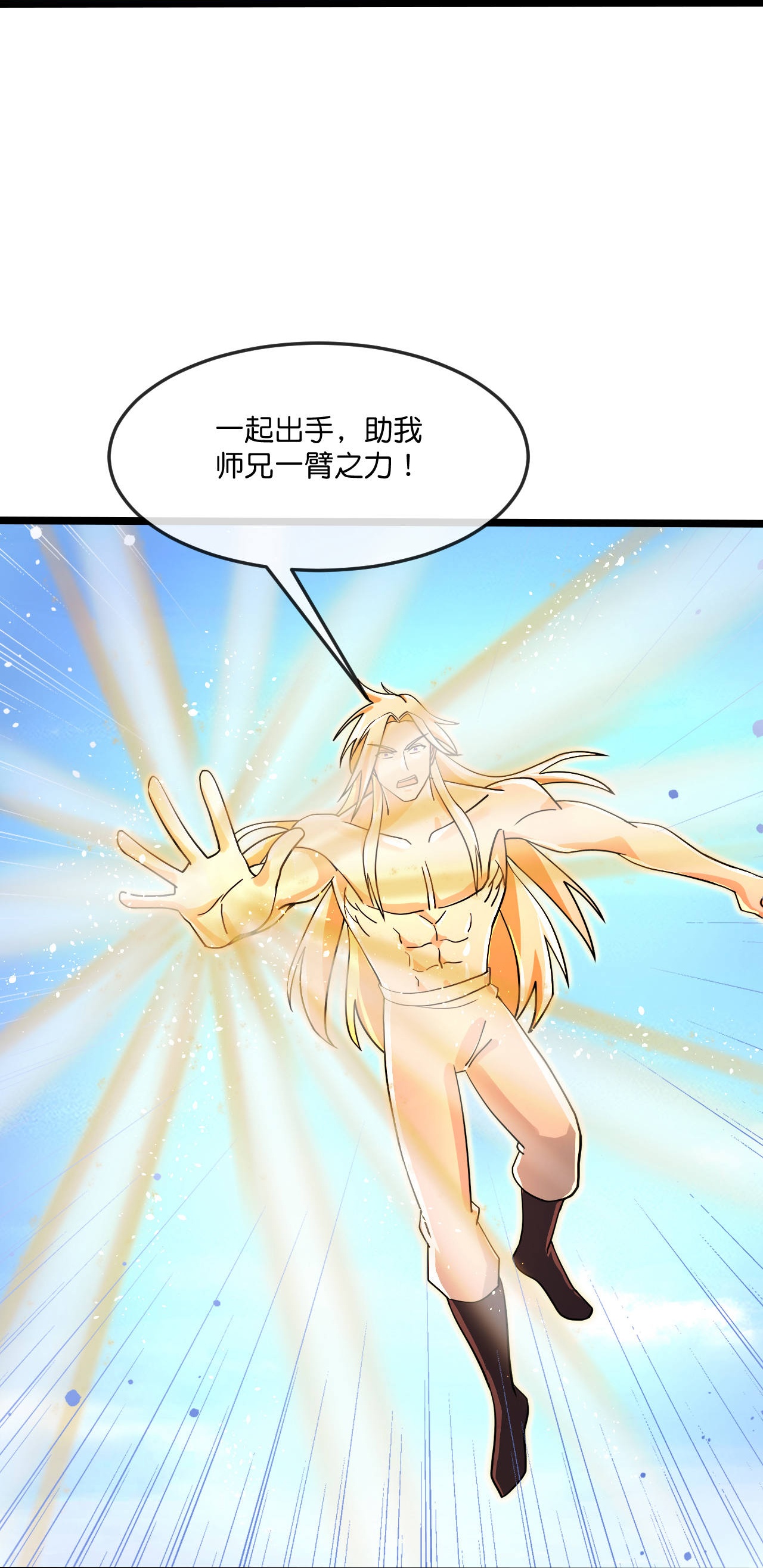 28