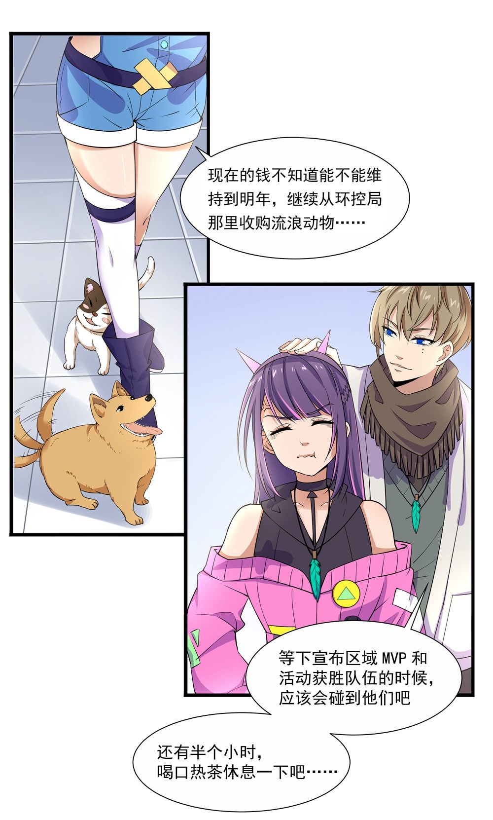 4