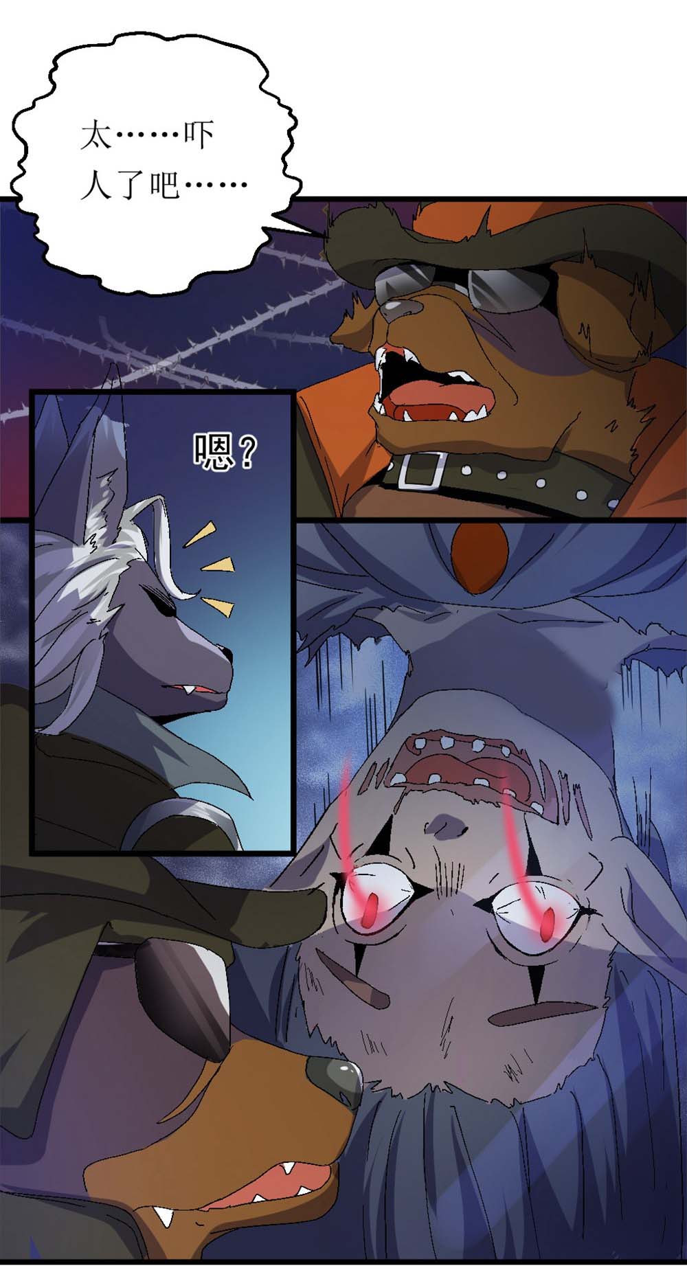 3