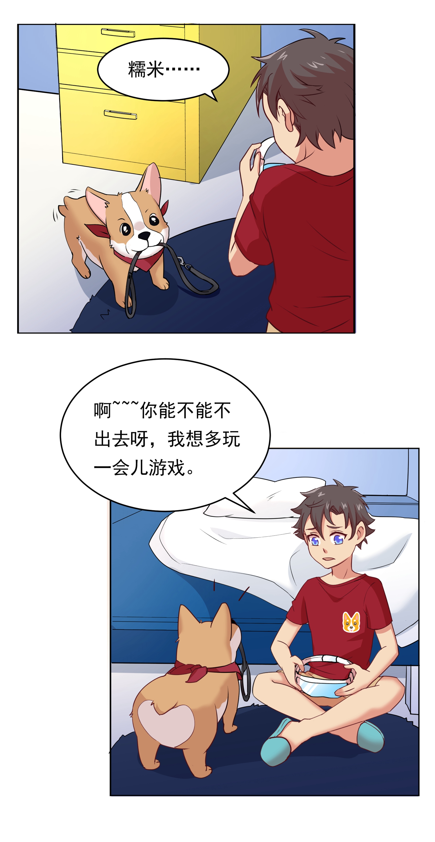 2