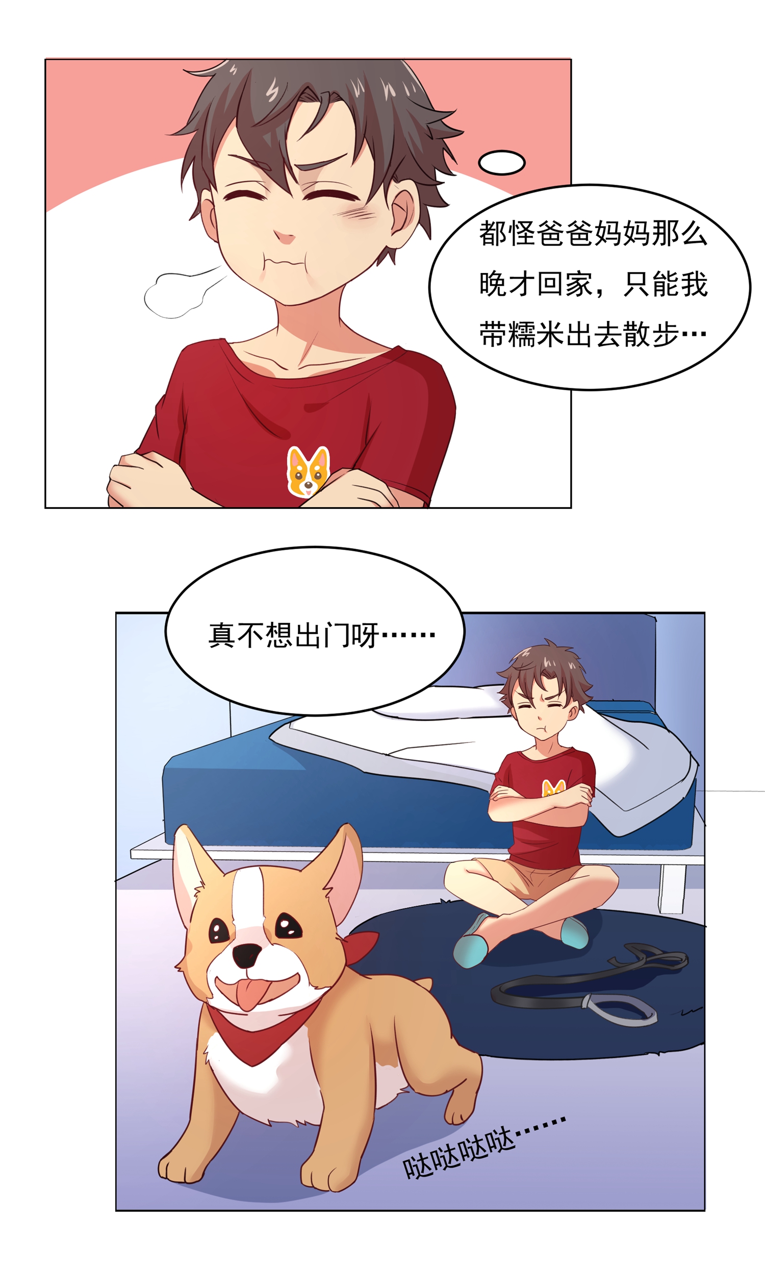 3