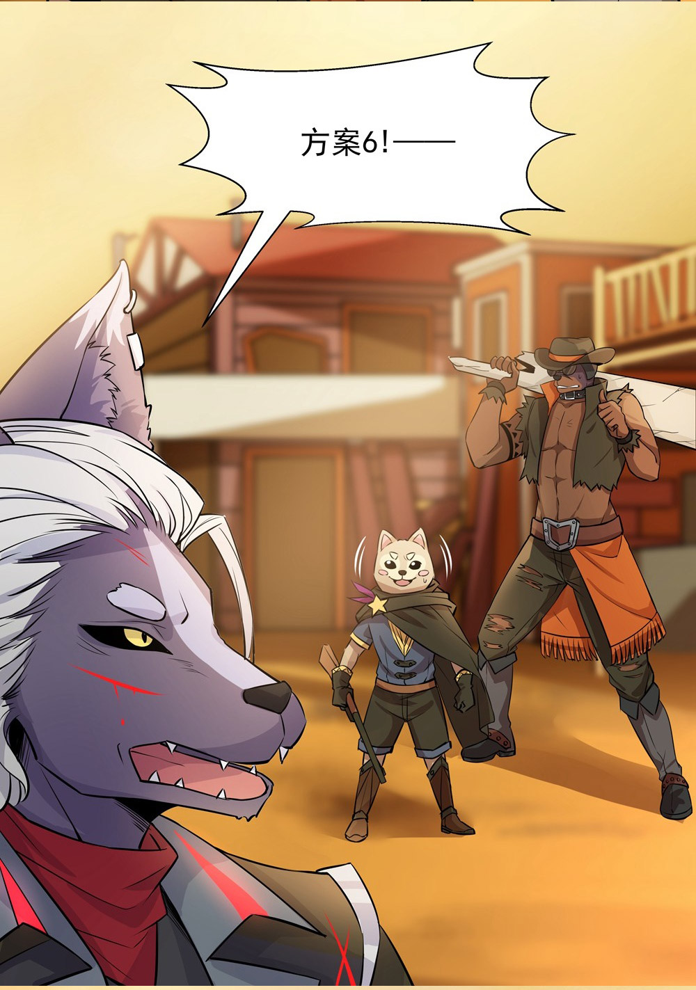 7