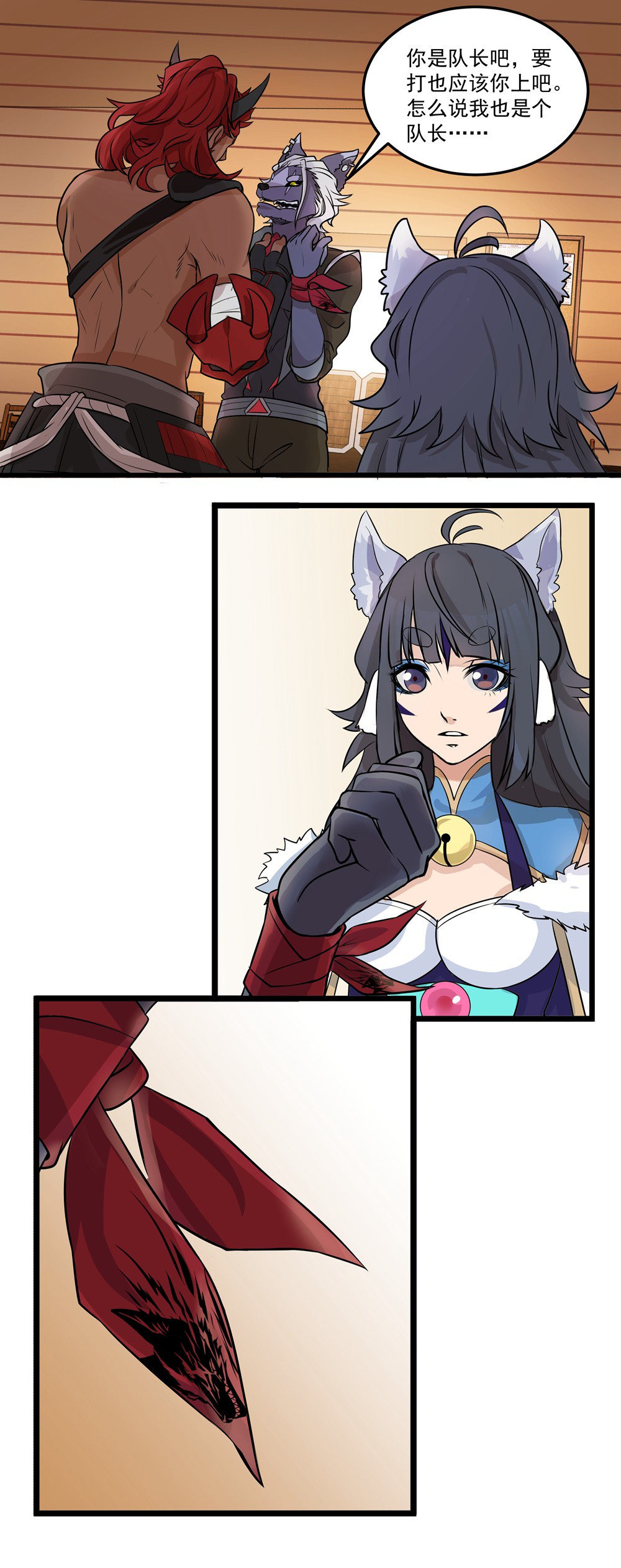 6