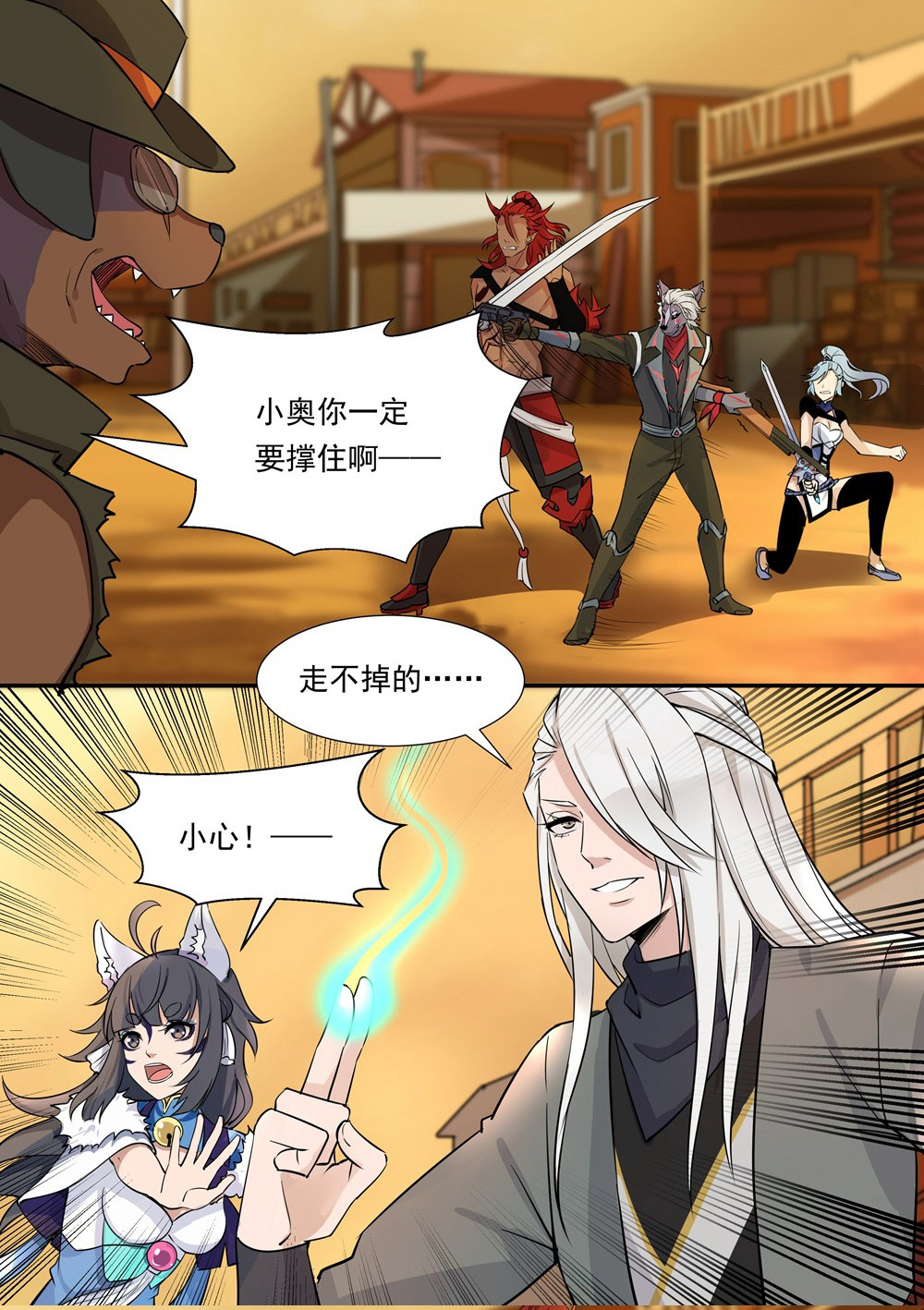 9