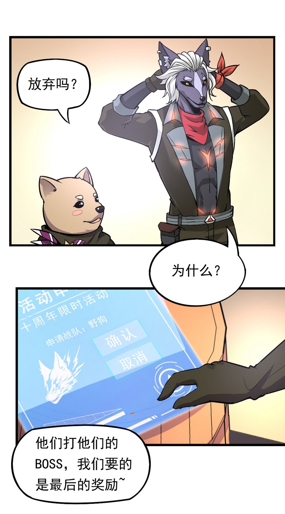 4