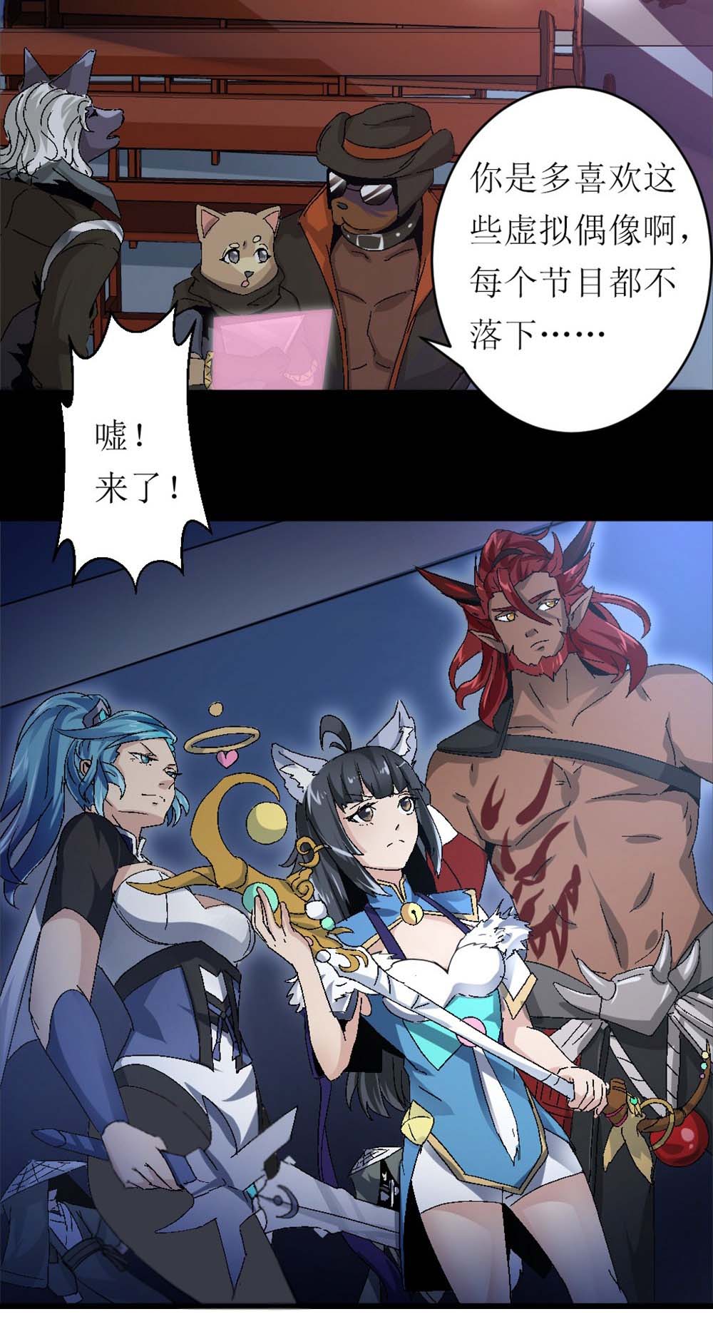 14