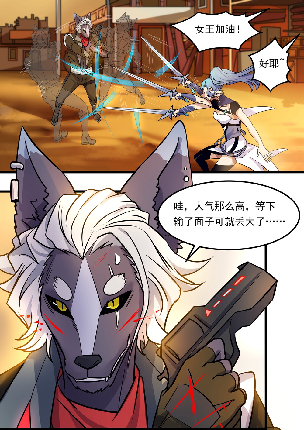 14
