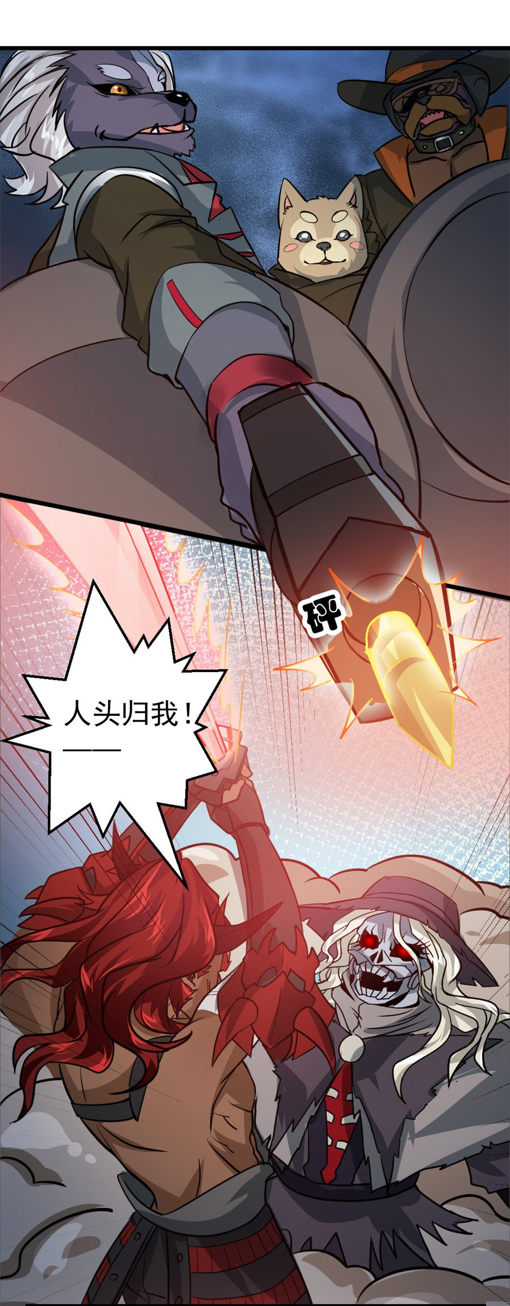 19