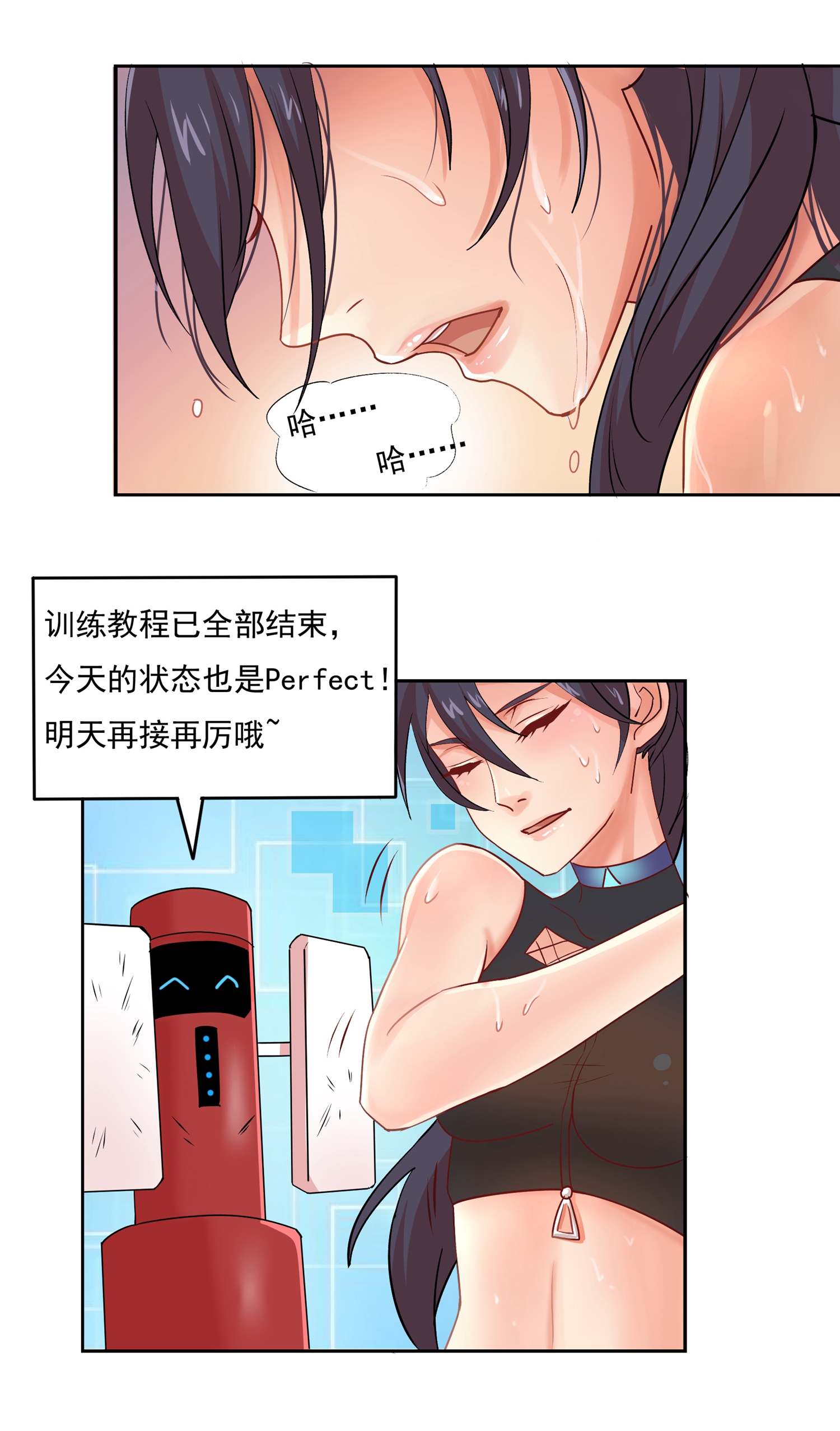 2